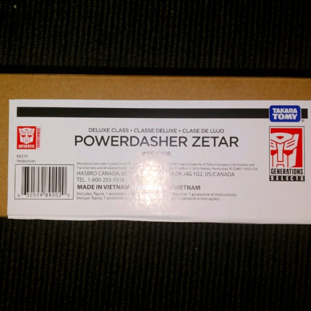 Transformer